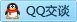 QQ在线咨询273132318